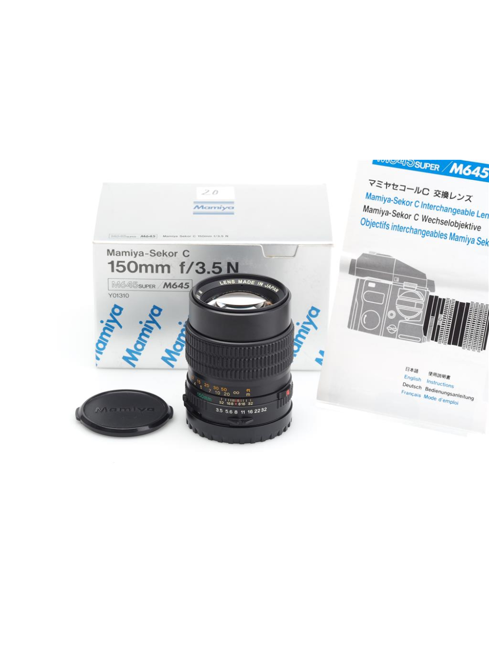 main product photo