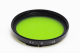 2110000470357_10768_1_hasselblad_b50_filter____green_3x_g_-15_74854d4b.jpg