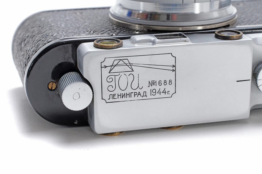 GOI Pioneer Top Plate