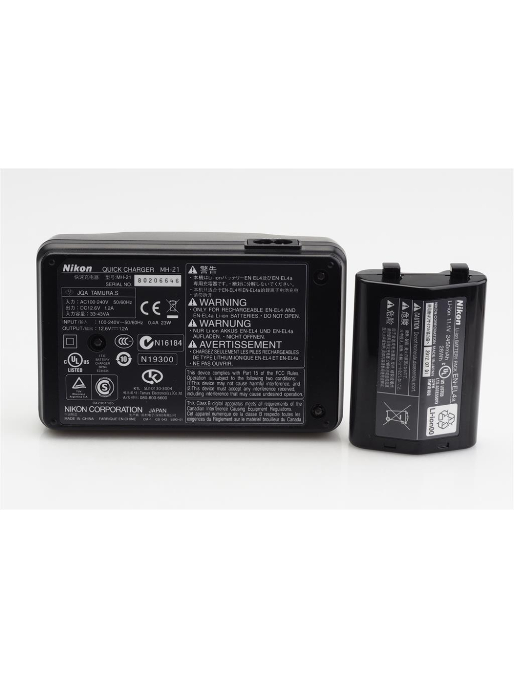 Nikon Battery Charger MH-21 w. EN-EL4a & BL-3 | JO GEIER