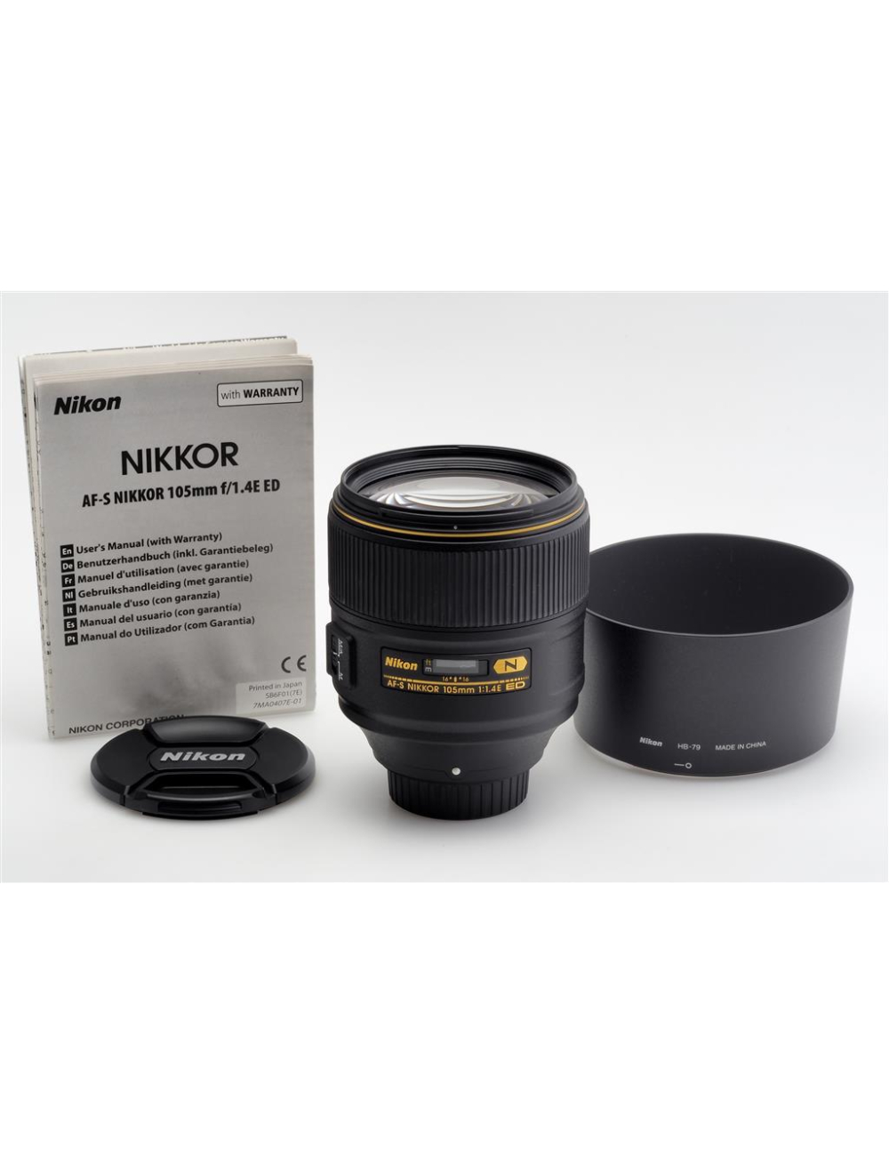 main product photo