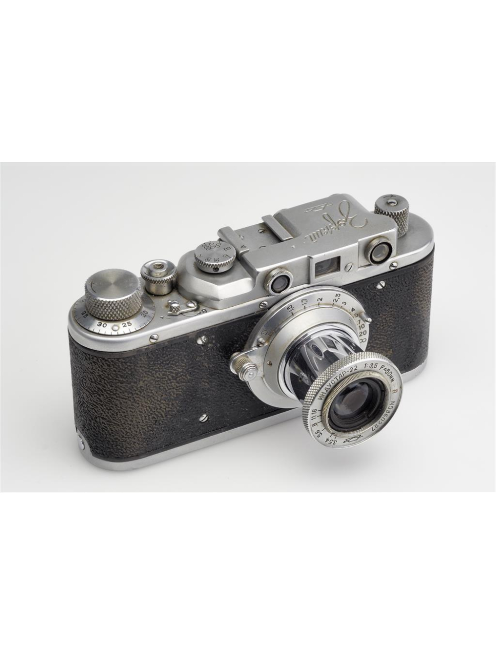 Zorki Lenses Zorki 1d Industar-22