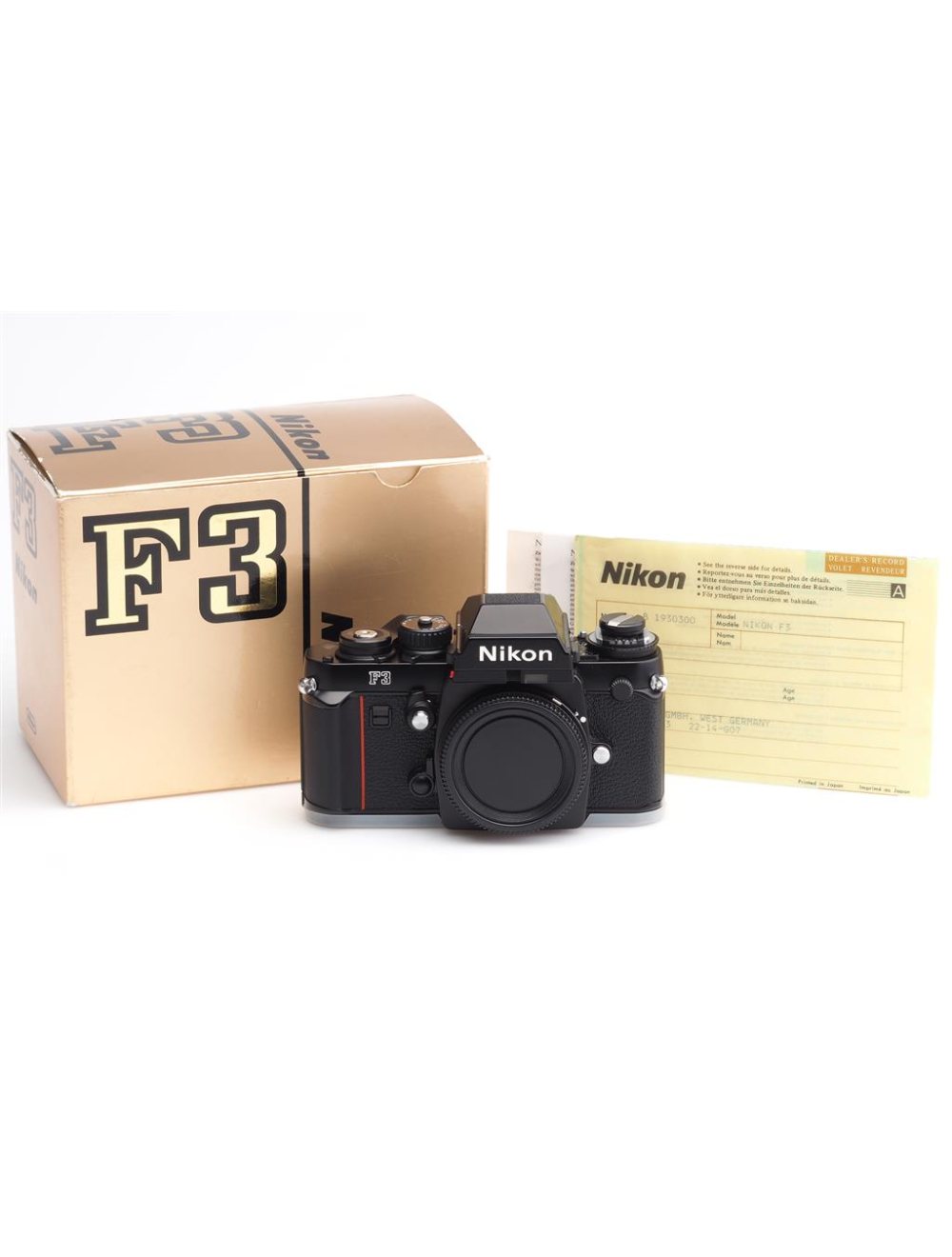 main product photo