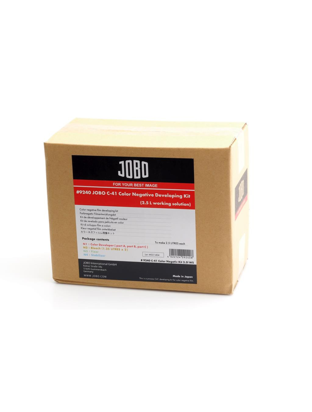 main product photo