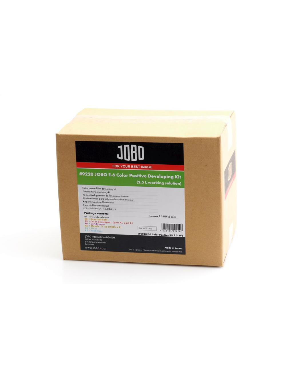 main product photo