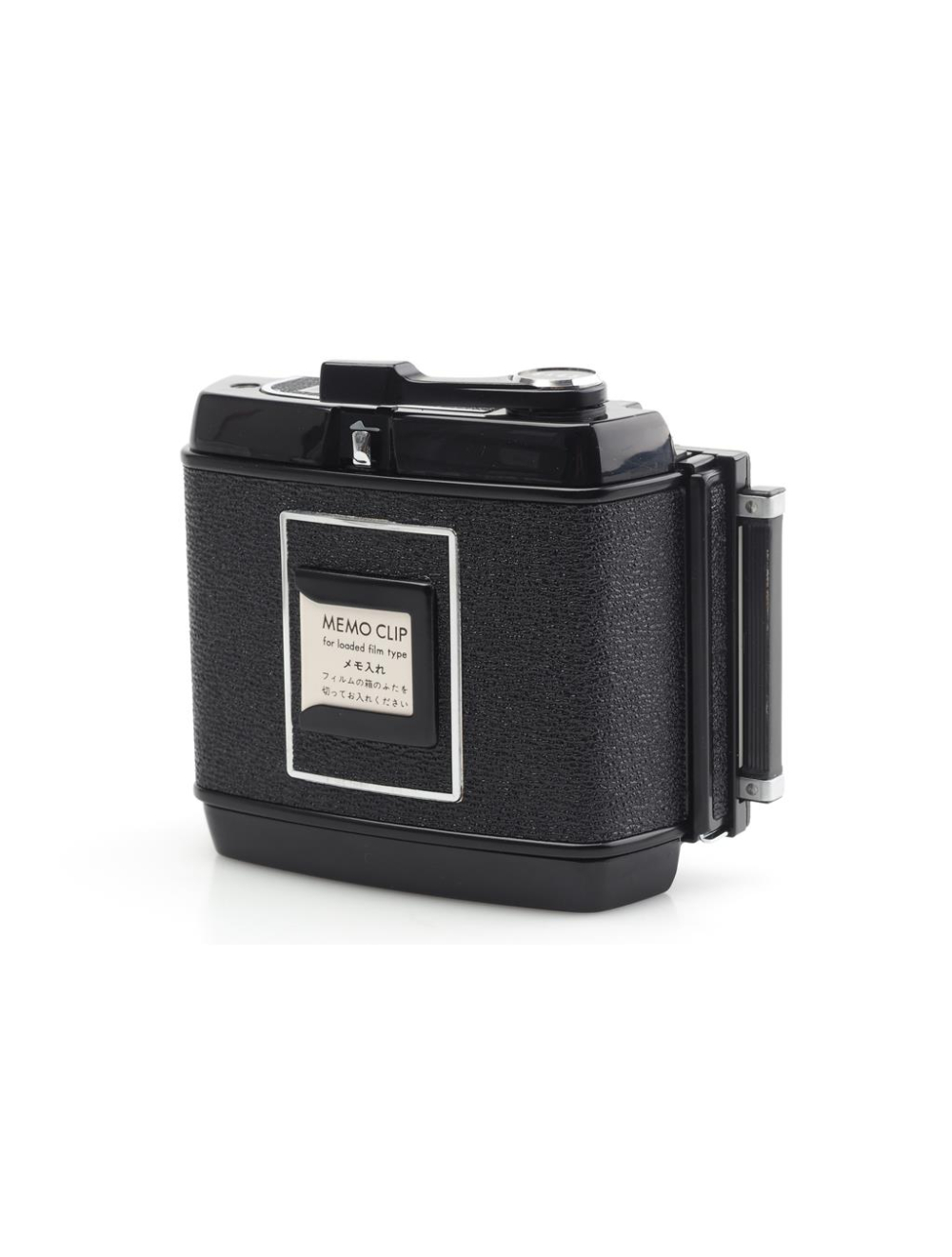 Mamiya RB67 120 Roll Film Holder 6x4.5 Magazine Back w. Box | JO GEIER