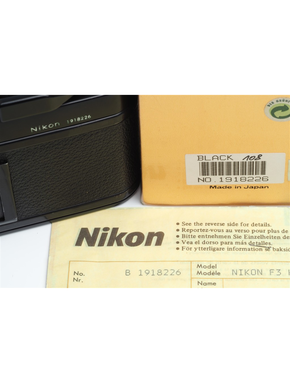 Nikon F3 HP Black Body #1918226 | JO GEIER