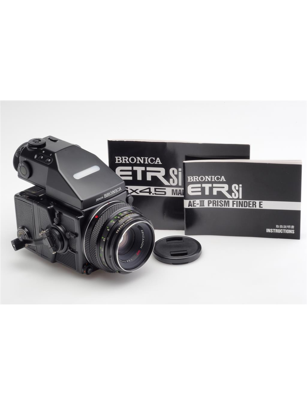 Zenza Bronica ETRSi w. 2.8/75mm Zenzanon MC & Mag. 120 | JO GEIER