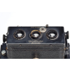 Dos Voigtländer 45x107mm Pour Caméra Stéréo Stereflektoskop – Occasion