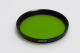 2110000678876_12245_1_rollei_rolleiflex_filter_gruen_green_e49_49mm_828f4e47.jpg