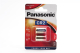 2110000710422_15400_1_batterie_panasonic_cr2_2er_cr_2_860c5241.jpg