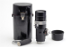 2110000778286_21221_1_carl_zeiss_f_contarex_sonnar_4250mm_olympic_w_case_4bd5529d.jpg