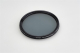 2110000781651_21558_1_tiffen_62mm_polarizer____pol_filter_5b3252b4.jpg