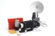 2110000810801_24470_1_leitz_leica_iif_chrome_red_dial_w_45135cm_hektor_set_549c56fc.jpg