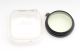 2110000841379_27528_1_leitz_leica_a36_fiola____13055_uv_filter_black_w_case_4d765553.jpg