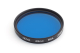 2110000843564_27747_1_hoya_49mm_80a_blue_filter_w_case_8883555b.jpg