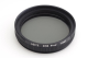 2110000843700_27761_1_leitz_leica_e55_pol_circular_filter_13357_p-cir_83ca555b.jpg