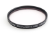 2110000844356_27826_1_kenko_55mm_skylight_1b_filter_83a9555b.jpg