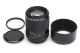 2110000878061_31202_1_canon_fd_2100mm_17172_81475743.jpg