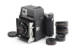 2110000893071_32706_1_marshal_press_w_35105mm_nikkor-q__lens_attachments_608a58fa.jpg