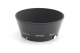 2110000895518_32953_1_nikon_lens_hood_f_rf____145cm_nikkor_lens_snap-on_hood_73f7591a.jpg