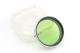 2110000907143_34113_1_leitz_leica_summitar_filter_gcyoo_green_1_chrome_6b05593a.jpg