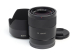 2110000942137_37610_1_sony_e_1855mm_zeiss_sonnar_fe_za_t_5f225cf8.jpg