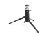 2110000943073_37704_1_leitz_leica_tooug14100_table_tripod_w_14119_ball_tripod_h_68c55d2e.jpg