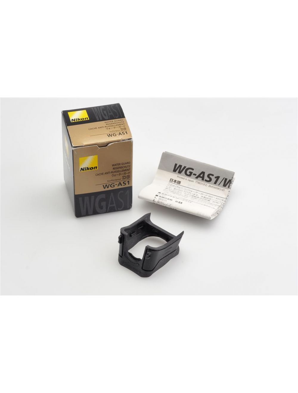 nikon as1