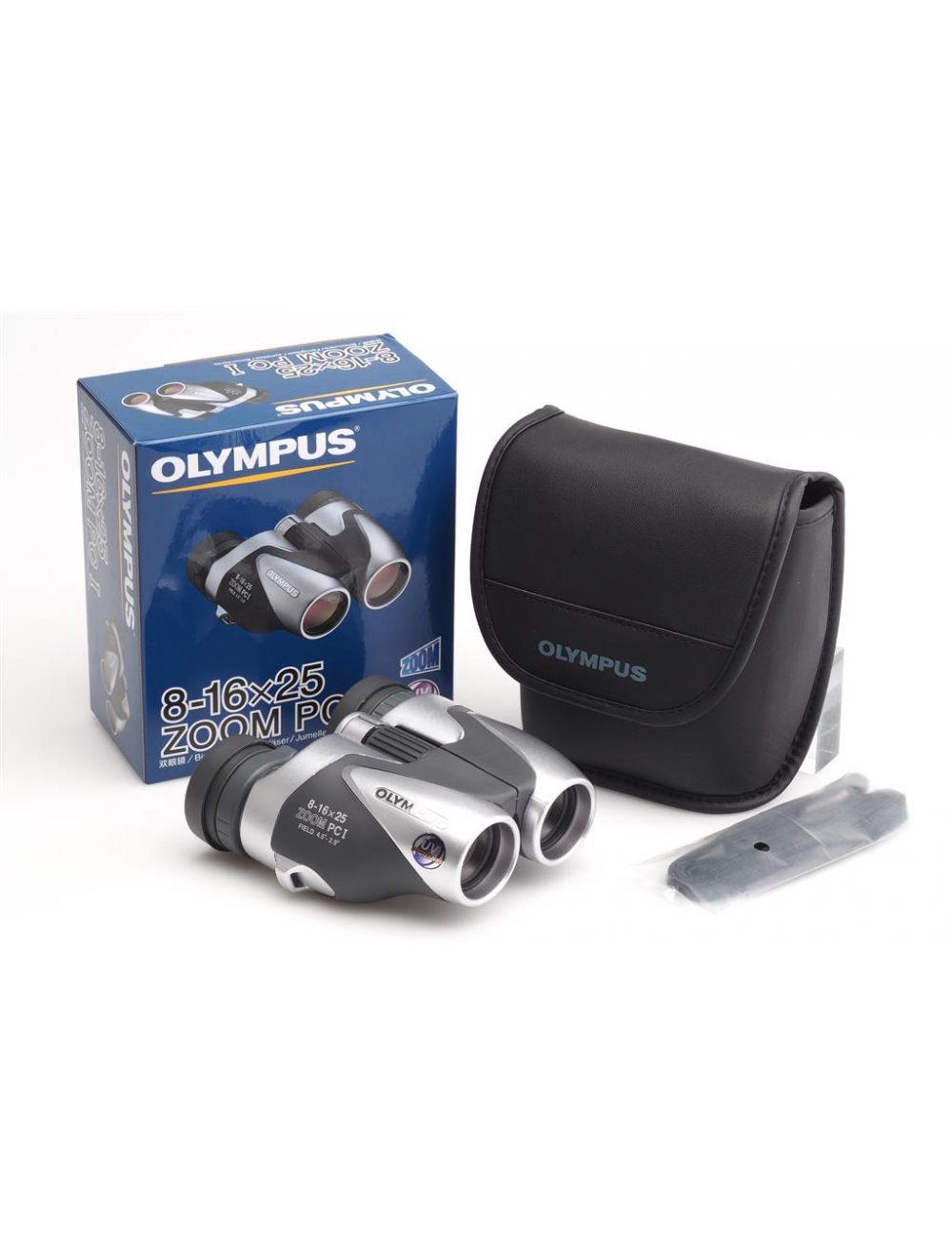 Olympus clearance zoom binoculars