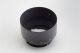 2110000781859_21578_1_nikon_lens_hood_f_nikkor_f_25105__35135_560852b4.jpg
