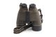 2110000866495_30048_1_swarovski_habicht_sl_7x50_fernglas_binoculars_5ec75692.jpg