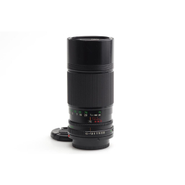 Canon FD 4.5/70-150mm Zoom #157207 | JO GEIER