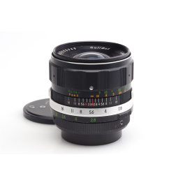 Soligor 25mm M42 - Rare F2.8 | Condition Modified eBay Excellent
