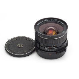 ASAHI PENTAX 6x7 バケペン Lomopedia: Asahi Pentax 6x7 · Lomography