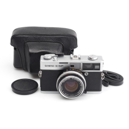 Olympus 35 SP Chrome w. G.Zuiko 1.7/42mm & Case | JO GEIER