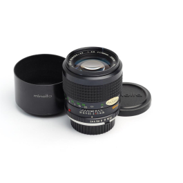 Minolta MC 2.5/100mm Tele Rokkor-PF #1525761 | JO GEIER