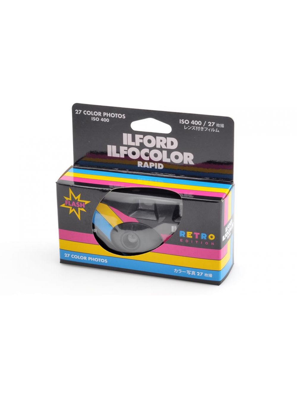 Einwegkamera Ilford Ilfocolor Rapid Retro 400 ISO 27 Photos JO GEIER